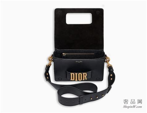 dior flap bag with slot handclasp